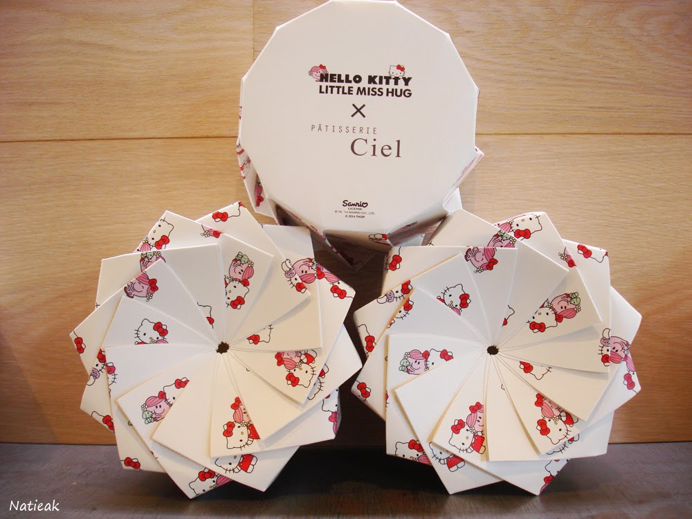 Pâtisserie ciel Angel Cake kitty