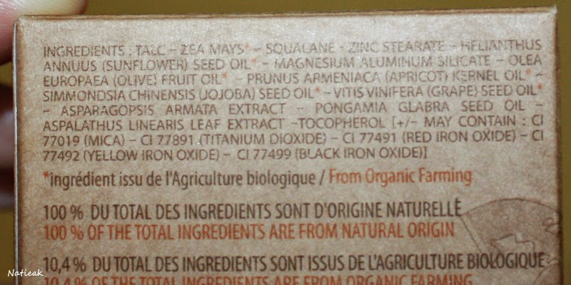 Terre Caramel de Couleur caramel