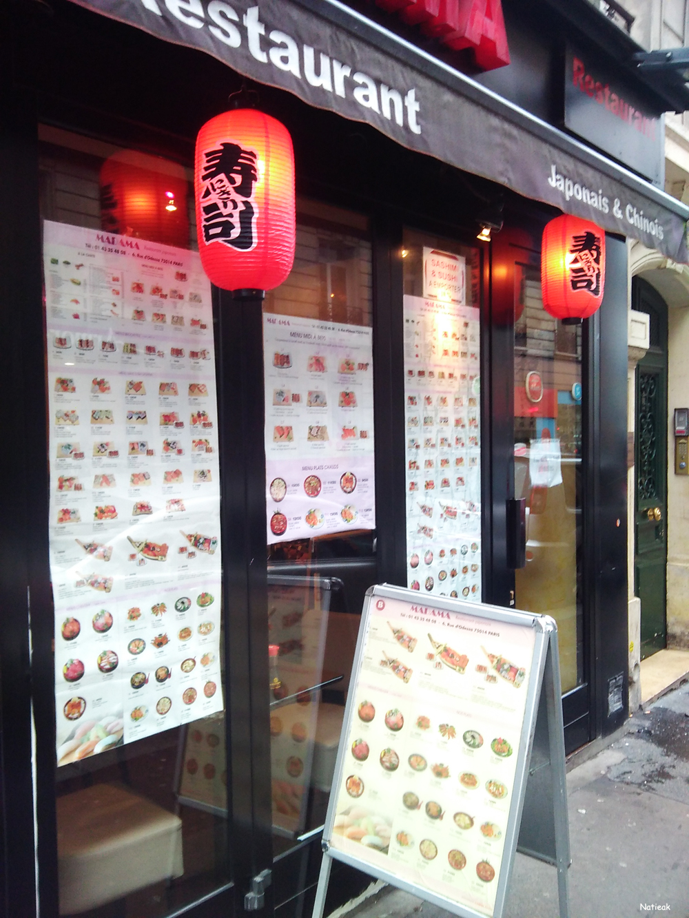 Restaurant asiatique Madama