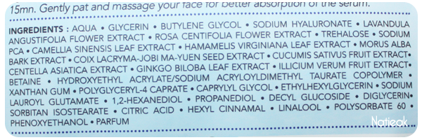 composition masque Han Nari