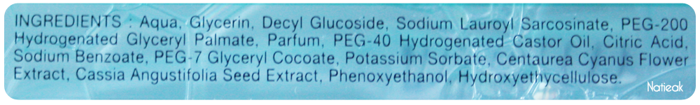 Composition La mousse micellaire nettoyante Corine De Farme