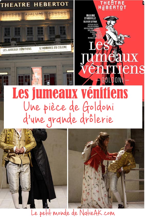 Les jumeaux vénitiens de Goldoni