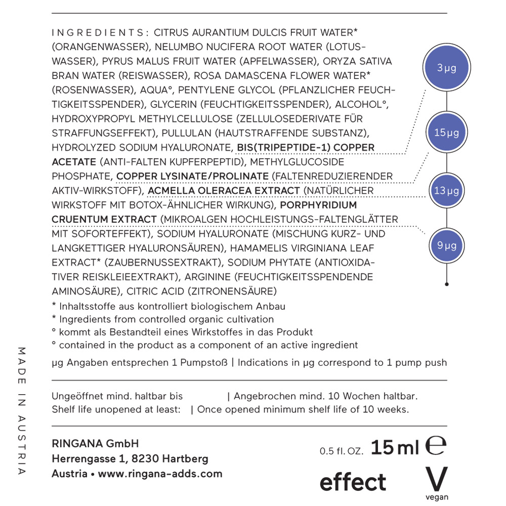 soin visage anti fatigue Ringana