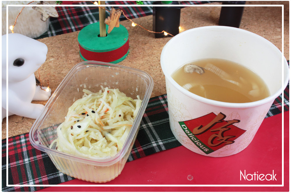  soupe japonaise Just Eat 