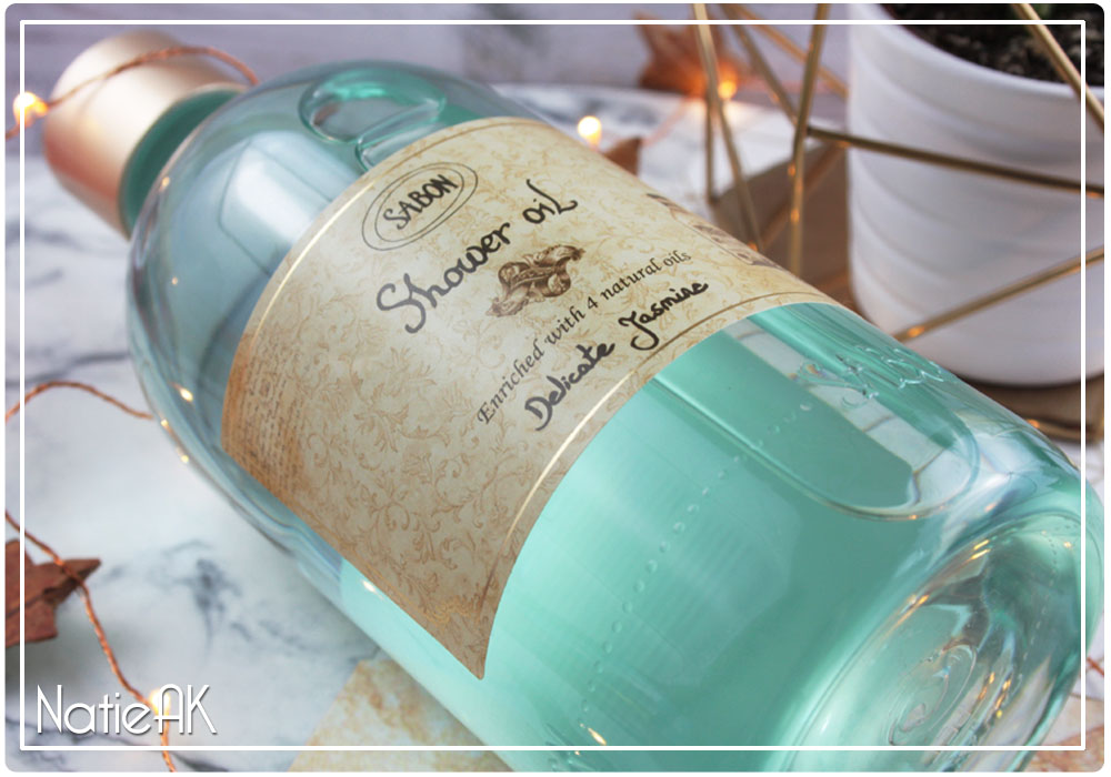 les huiles de douches : ce qu'elles ont en plus