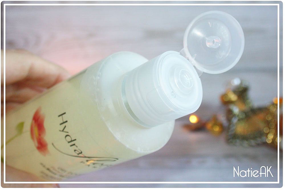 Gel douche bio sans perturbateur endocrinien