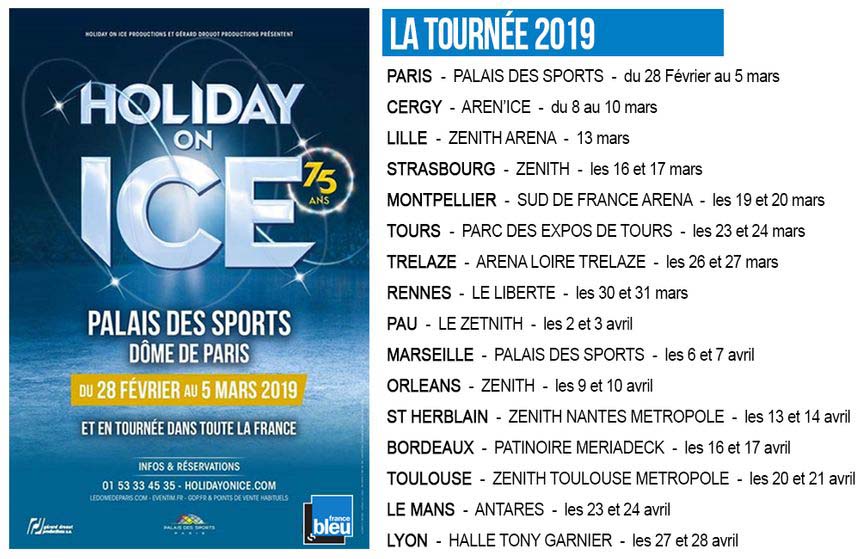 date de la tournée en France 2019 de Showtime de Holiday on Ice