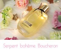 Serpent Bohème Boucheron
