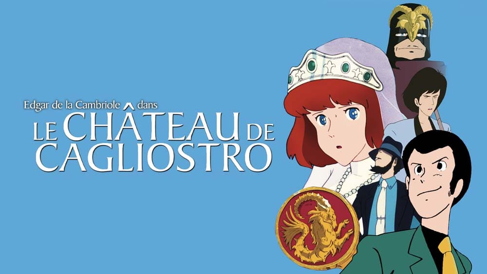 Le Château de Cagliostro Long-métrage d'animation 1979