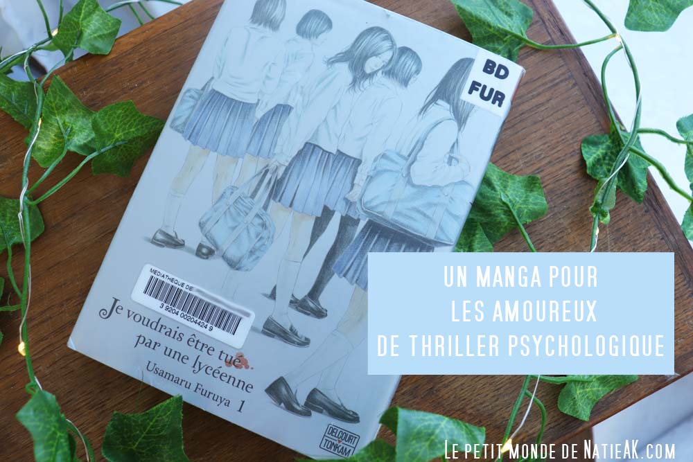 avis sur Je voudrais être tué par une lycéenne