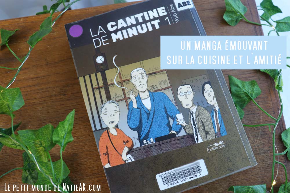 avis sur un manga aux multiples rebondissements